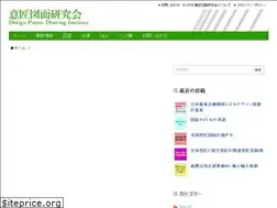 Sites similar to dpdi.jp