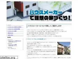 Sites similar to dpdirectory.com