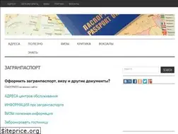 Sites similar to dpdokument.com.ua