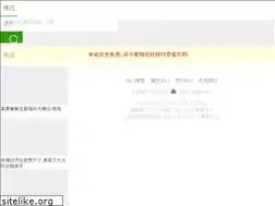 Sites similar to dpdp.tv