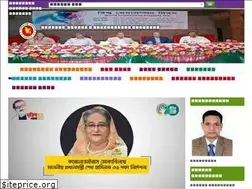 Sites similar to dpdt.gov.bd