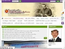 Sites similar to dpe.gov.bd