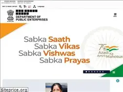 Sites similar to dpe.gov.in