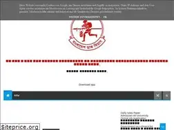 Sites similar to dpec6650.blogspot.com