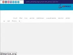 Sites similar to dpeeg.com