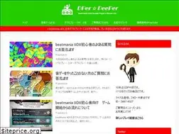 Sites similar to dper-deeper.com
