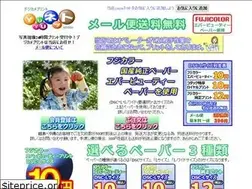 Sites similar to dpeyuyu.com