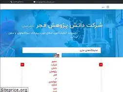 Sites similar to dpf-bloodbank.com