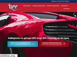Sites similar to dpf-cleaning.gr