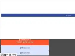 Sites similar to dpf-support.com