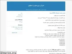 Sites similar to dpfanii.blogfa.com