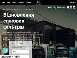 Sites similar to dpftech.com.ua