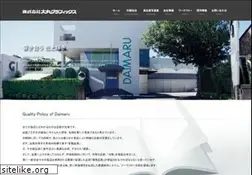 Sites similar to dpg.co.jp