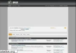Sites similar to dpgr.gr