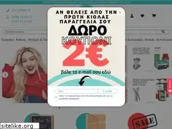 Sites similar to dpharmacy.gr