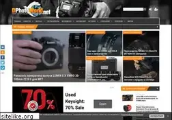 Sites similar to dphotoworld.net