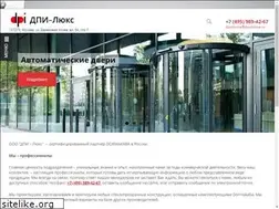 Sites similar to dpi-dorma.ru