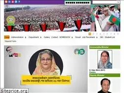 Sites similar to dpi.edu.bd
