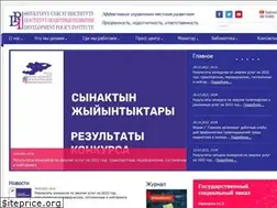 Sites similar to dpi.kg