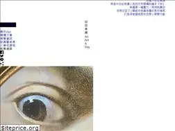 Sites similar to dpi.media