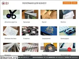 Sites similar to dpi.ua