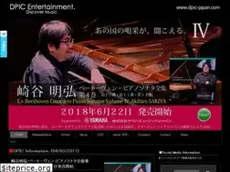 Sites similar to dpic-japan.com