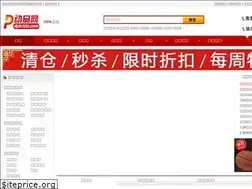 Sites similar to dpin100.com