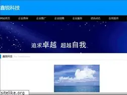 Sites similar to dpjjm.com