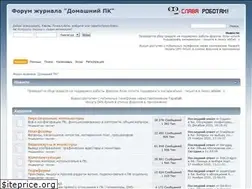 Sites similar to dpk-forum.com