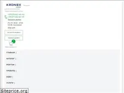 Sites similar to dpk.by