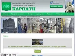 Sites similar to dpkarpaty.com.ua