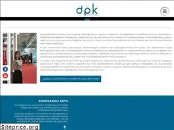 Sites similar to dpkcon.gr