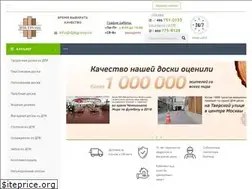 Sites similar to dpkgroup.ru