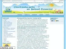 Sites similar to dplaneta.ru