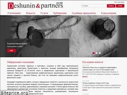 Sites similar to dplawyers.com.ua