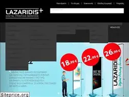 Sites similar to dplazaridis.gr