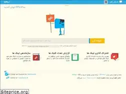 Sites similar to dpli.ir