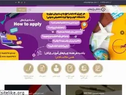 Sites similar to dplingo.com