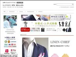 Sites similar to dplus-arts.com