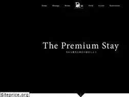 Sites similar to dplus-kirishima.com