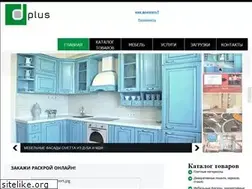 Sites similar to dplus.kz