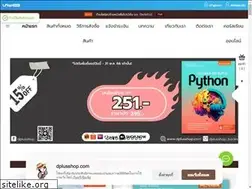 Sites similar to dplusshop.com