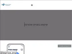 Sites similar to dpm-parking.com