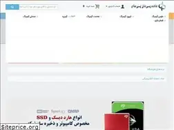 Sites similar to dpmdata.com