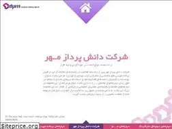 Sites similar to dpmehr.com