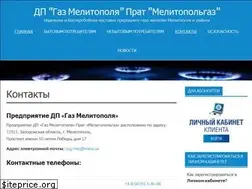 Sites similar to dpmelgaz.com.ua
