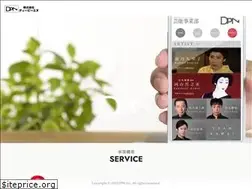 Sites similar to dpn.jp