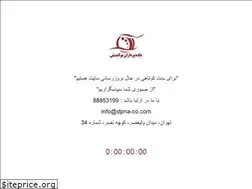 Sites similar to dpna-co.com