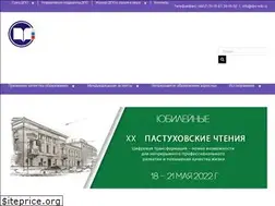 Sites similar to dpo-edu.ru