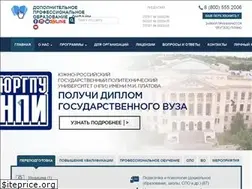 Sites similar to dpo.online